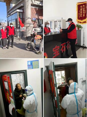微信截图_20221129132322.jpg