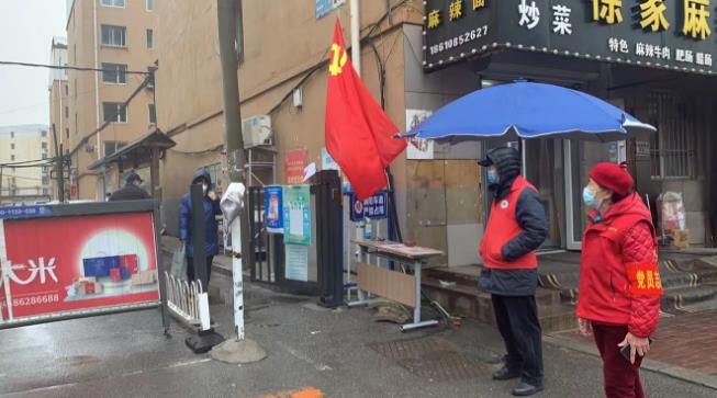 微信截图_20221129132829.jpg
