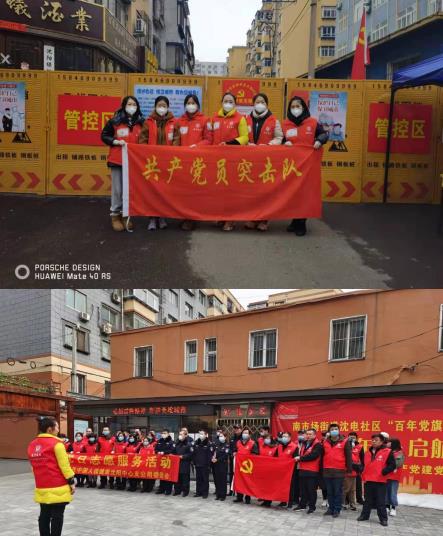 微信截图_20221201110317.jpg
