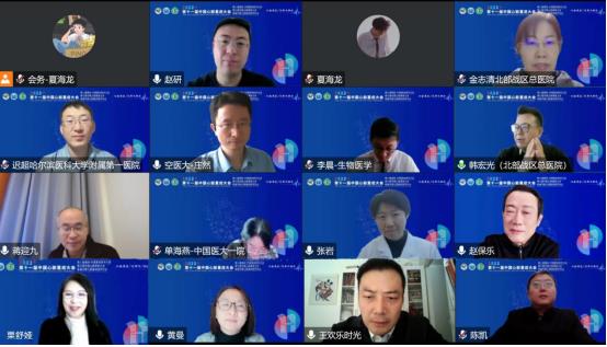 微信截图_20221206182510.jpg