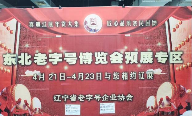 微信截图_20230108084240.jpg