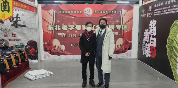 微信截图_20230108084359.jpg