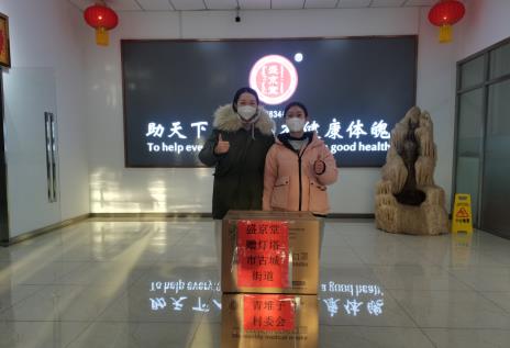 微信截图_20230116153449.jpg