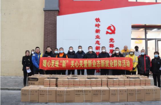 微信截图_20230117102927.jpg