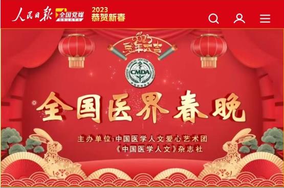 微信截图_20230128105729.jpg