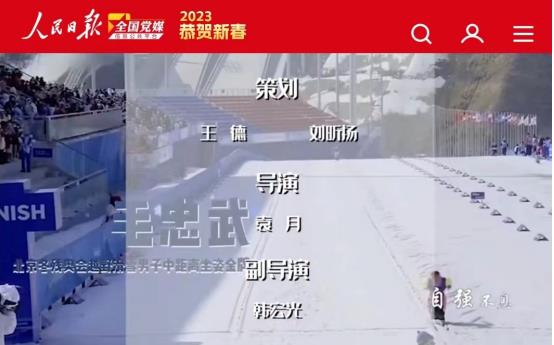 微信截图_20230128105948.jpg