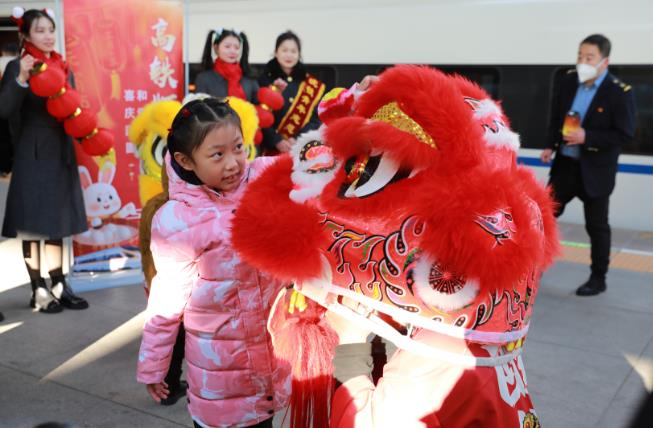 微信截图_20230204154521.jpg