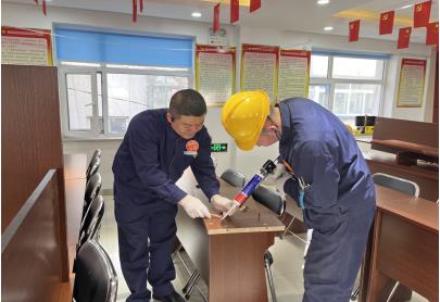 微信截图_20230305084557.jpg