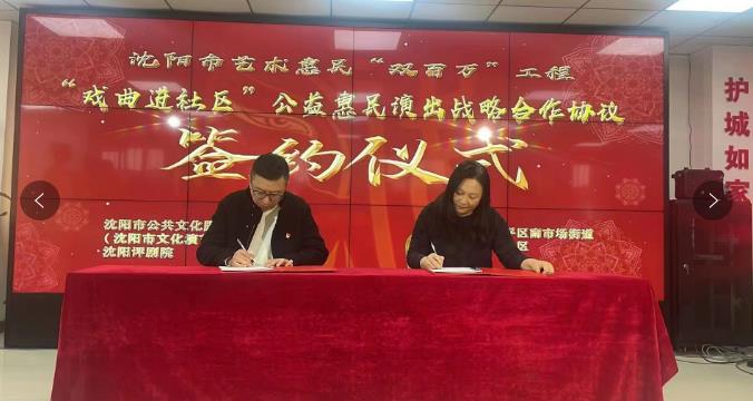 微信截图_20230306154241.jpg