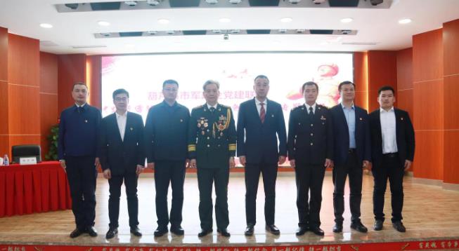 微信截图_20230308094118.jpg