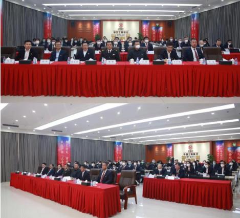 微信截图_20230308094152.jpg
