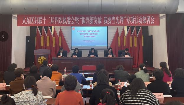 微信截图_20230308182935.jpg