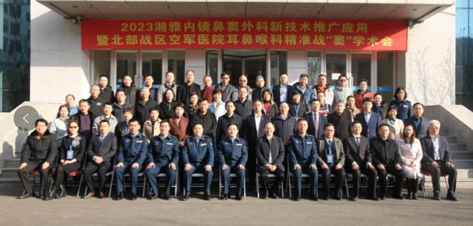 微信截图_20230309162351.jpg