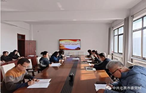 微信截图_20230310090015.jpg