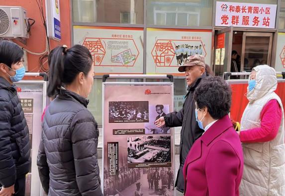 微信截图_20230316083506.jpg