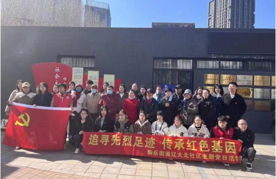 微信截图_20230317163211.jpg