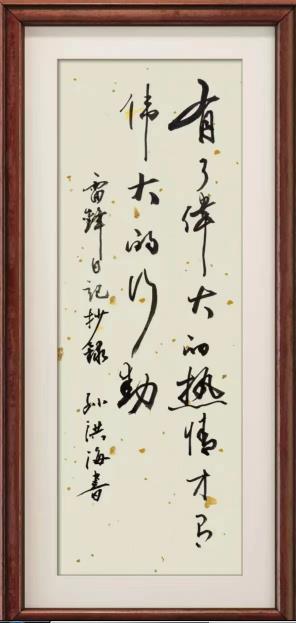 微信截图_20230320100509.jpg