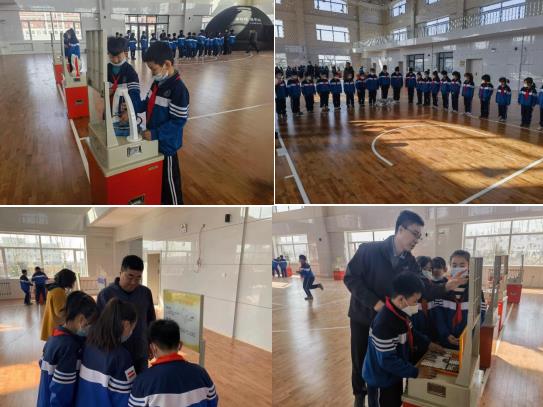 微信截图_20230320170905.jpg