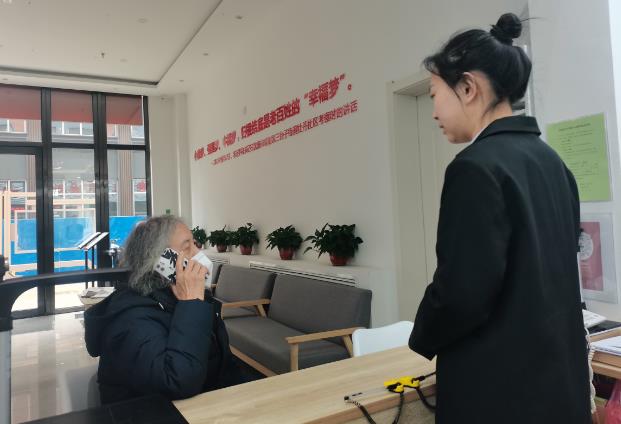 微信截图_20230321151232.jpg