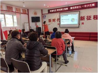 微信截图_20230323073014.jpg
