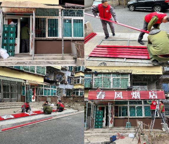 微信截图_20230323080723.jpg
