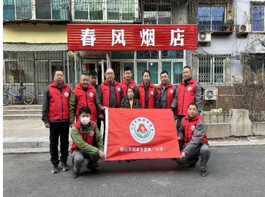 微信截图_20230323080830.jpg
