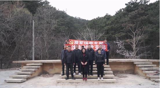 微信截图_20230412081448.jpg