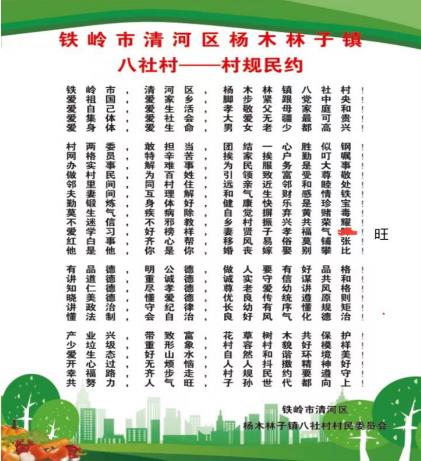 微信截图_20230425074112.jpg