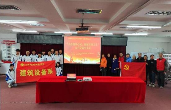 微信截图_20230426071428.jpg