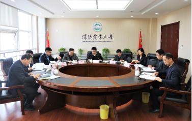 微信截图_20230508071126.jpg