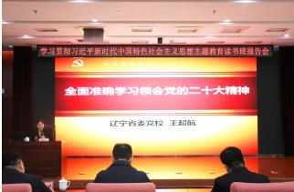 微信截图_20230508071211.jpg