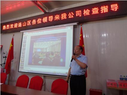 微信截图_20230531070957.jpg