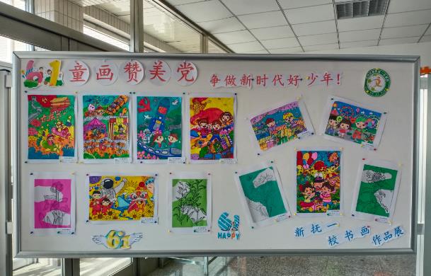 微信截图_20230531162757.jpg