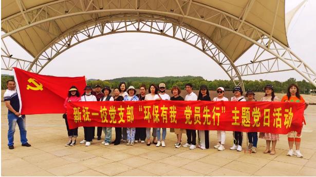 微信截图_20230531162932.jpg