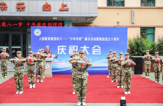 微信截图_20230601073134.jpg