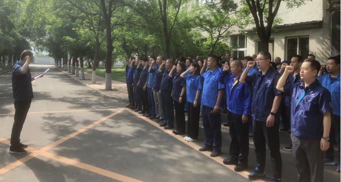 微信截图_20230602152228.jpg