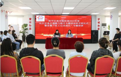 微信截图_20230605125408.jpg