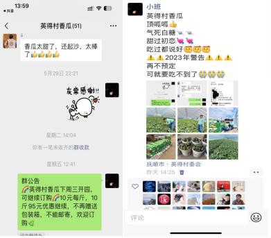 微信截图_20230607072917.jpg