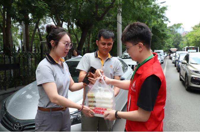 微信截图_20230608081227.jpg