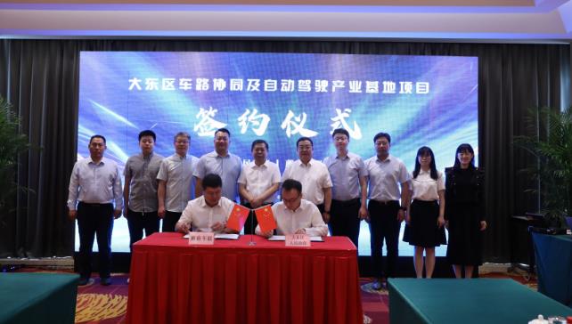 微信截图_20230608103918.jpg