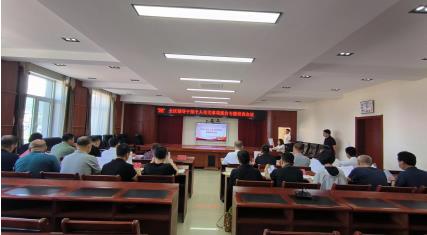 微信截图_20230609072821.jpg