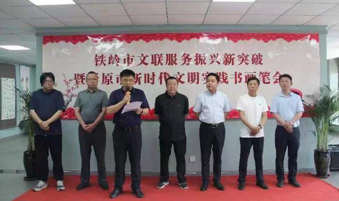 微信截图_20230620083539.jpg