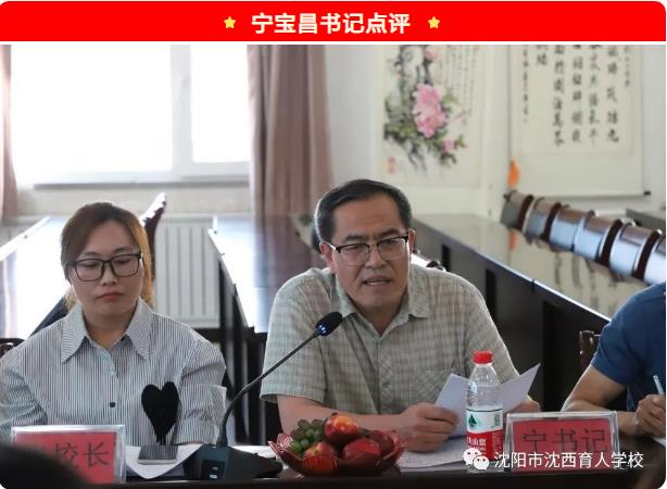 微信截图_20230621070844.jpg