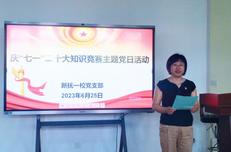 微信截图_20230627080914.jpg