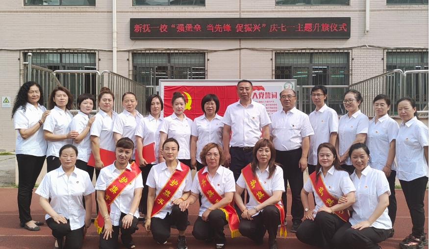 微信截图_20230627080950.jpg