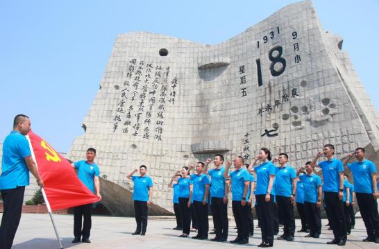 微信截图_20230630083611.jpg