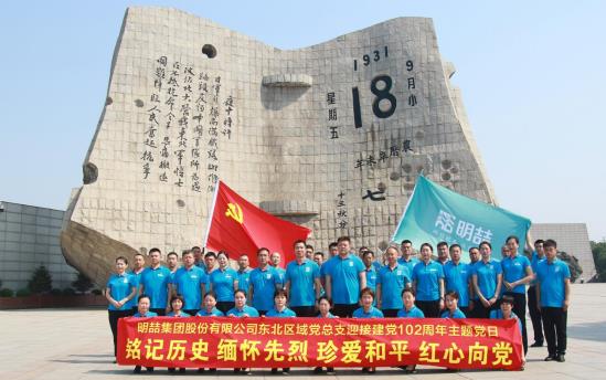 微信截图_20230630083456.jpg