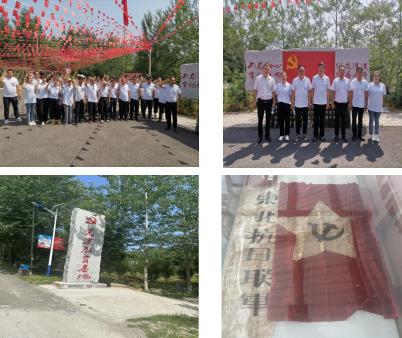微信截图_20230703135907.jpg