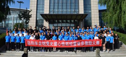 微信截图_20230704073859.jpg