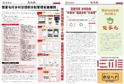 微信截图_20230707074507.jpg